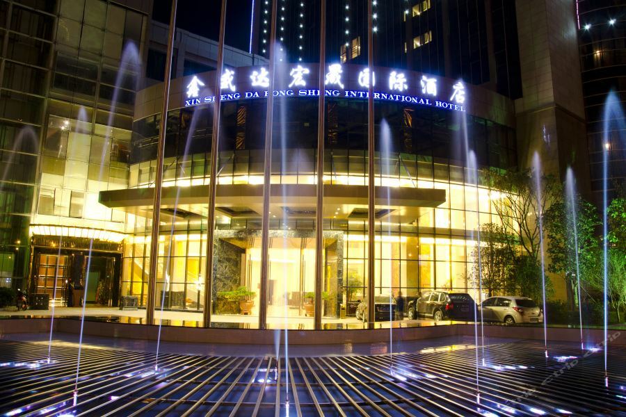 Xin Sheng Da Hong Sheng International Hotel Kunming Exterior photo